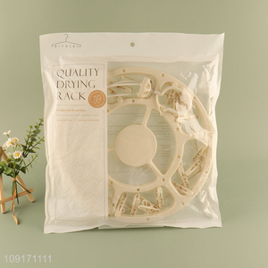 Good selling round windproof socks rack underwear drying rack wholesale