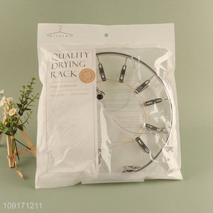 Factory wholesale round aluminum alloy socks rack underwear drying rack