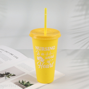 Factory Price Disposable Plastic Cup Plastic Tumbler With Lid & Straw