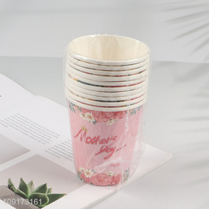 Good Quality 10 Pieces Mother's Day Paper <em>Cups</em> <em>Disposable</em> Paper <em>Cups</em>