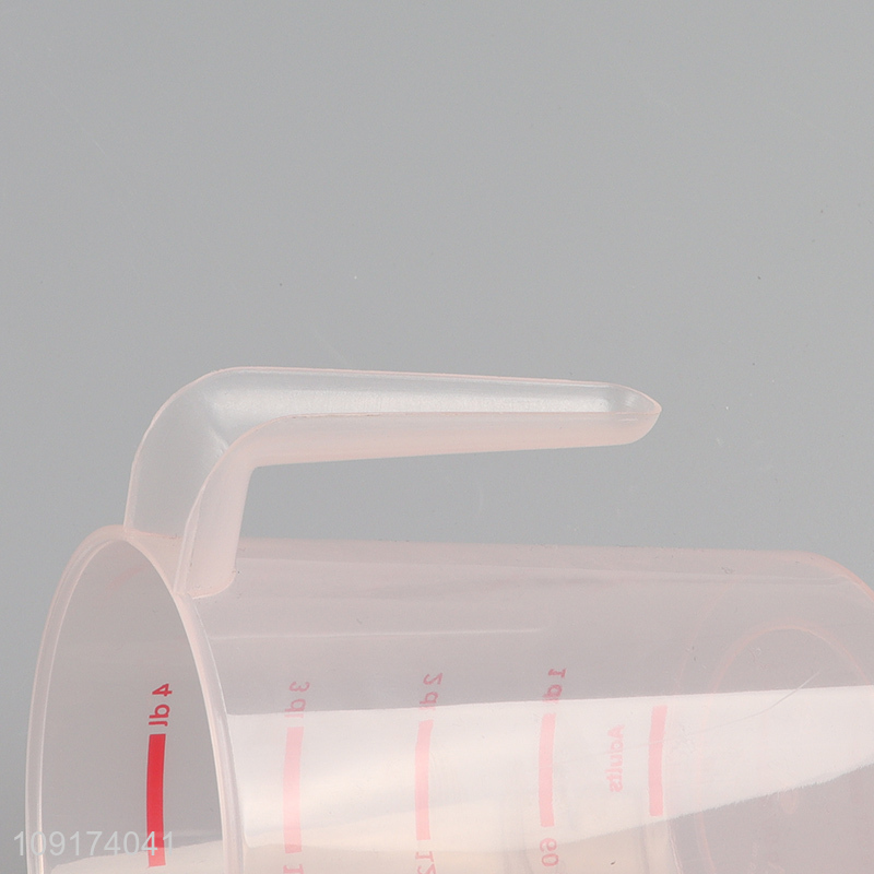 Hot Selling Plastic Pet Food Measuring Cup Dog Food Measuring Cup