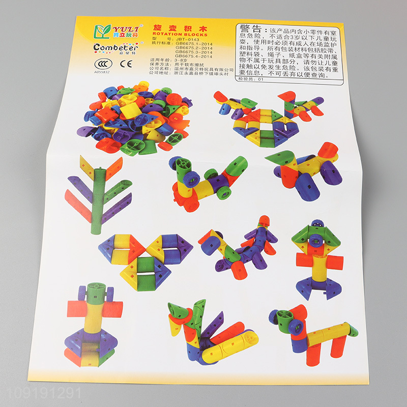 Factory price plastic children educational toys building block toys set