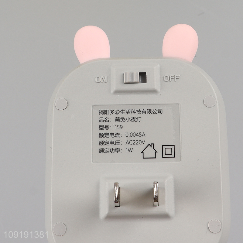 Hot selling household night lights night lamp with remote control
