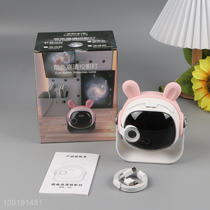 New arrival cartoon rabbit charging projection lamp for household