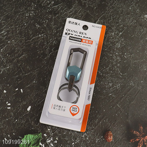 Factory Price Metal Keychain <em>Key</em> Ring <em>Key</em> <em>Chain</em> Car <em>Key</em> Ring