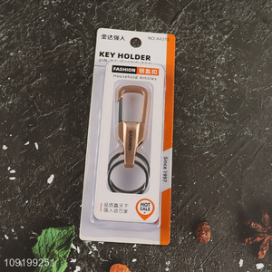 High Quality Zinc Alloy <em>Key</em> Ring Durable Metal Car <em>Key</em> <em>Chain</em>