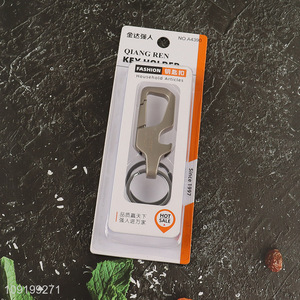 China Imports Metal <em>Key</em> <em>Chain</em> Heavy Duty <em>Key</em> <em>Chain</em> <em>Key</em> Ring