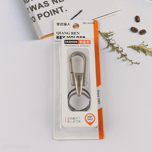 Good Quality <em>Key</em> Ring Keychain Keyring <em>Key</em> <em>Chain</em> Holder Clip