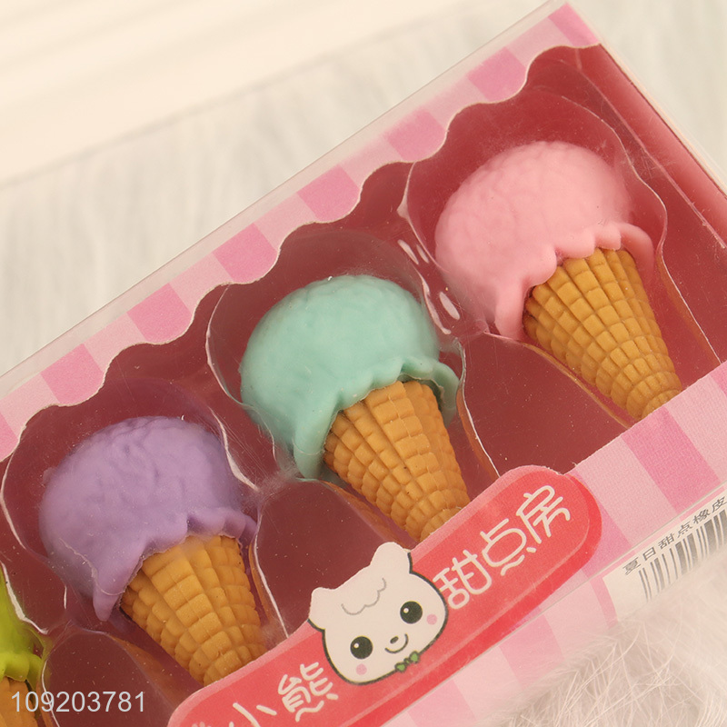 Online Wholesale 4 Pieces Cute Ice Cream Cone Erasers for Kids Students