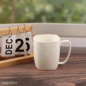 Good selling white 400ml water <em>cup</em> coffee <em>cup</em> drinking <em>cup</em> wholesale