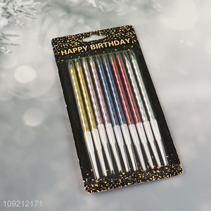 Factory Price 10-Count Spiral <em>Birthday</em> <em>Candles</em> Metallic Cake <em>Candles</em>