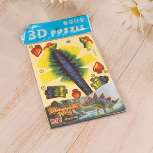 Popular products kids diy dinosaur king 3d <em>puzzle</em> toys jigsaw toys for sale