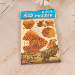 Good selling children dinosaur 3d <em>puzzle</em> toys jigsaw toys