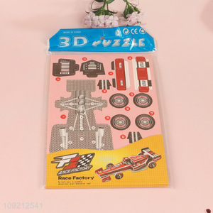 Hot products racing car series kids 3d <em>puzzle</em> toys jigsaw toys