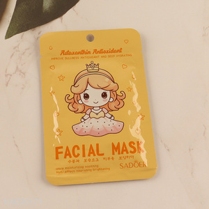 Hot products skin care moisturizing soothing facial mask for sale