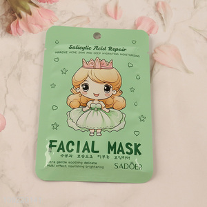 Good quality salicylic acid repair skin care facial mask for sale