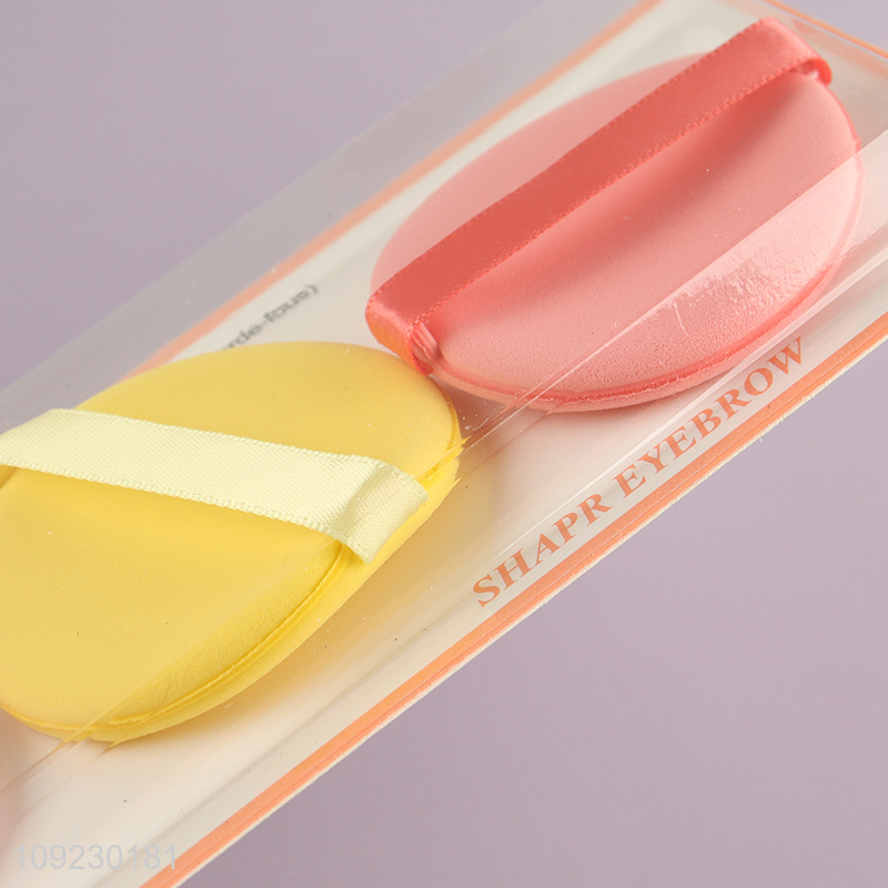 Goood quality 3pcs round multicolor makeup puff cosmetic sponge set for sale
