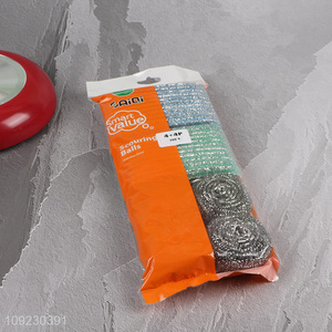 New Arrival 8PCS Dish Sponge and Steel Wool Scrubber Set for Kitchen