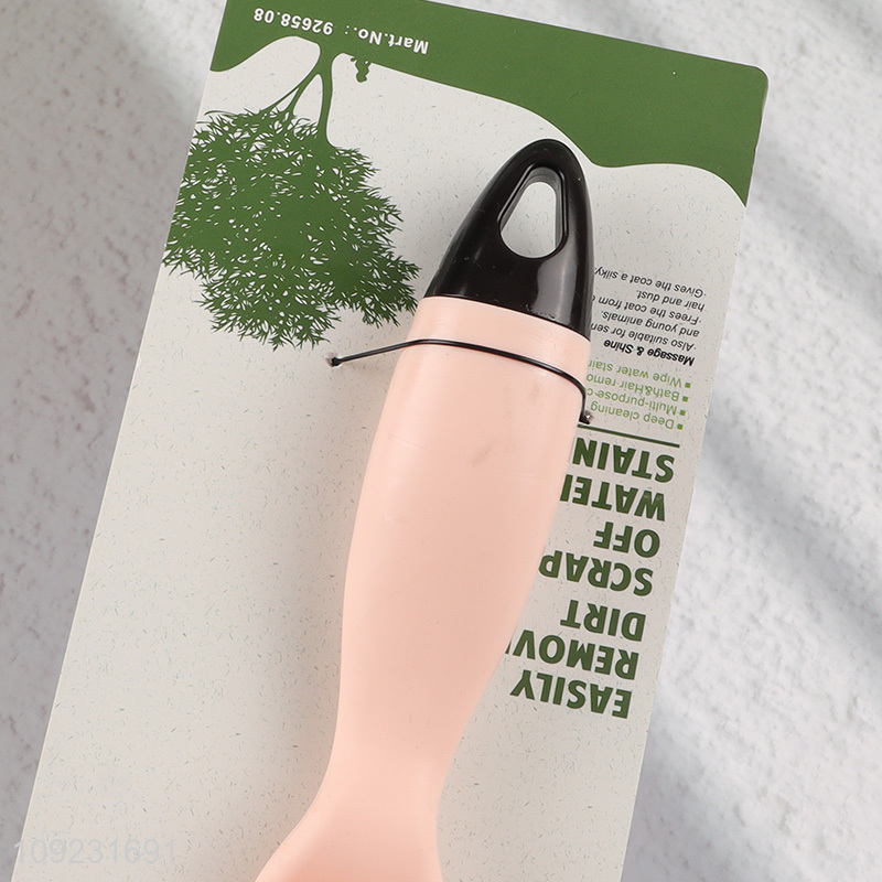 Wholesale Dog Cat Grooming Brush Soft Bristles Dog Cat Bath Brush