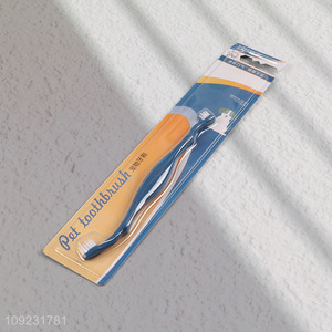 New Product Double Headed Dog Toothbrush for <em>Pet</em> Mouth Cleaning