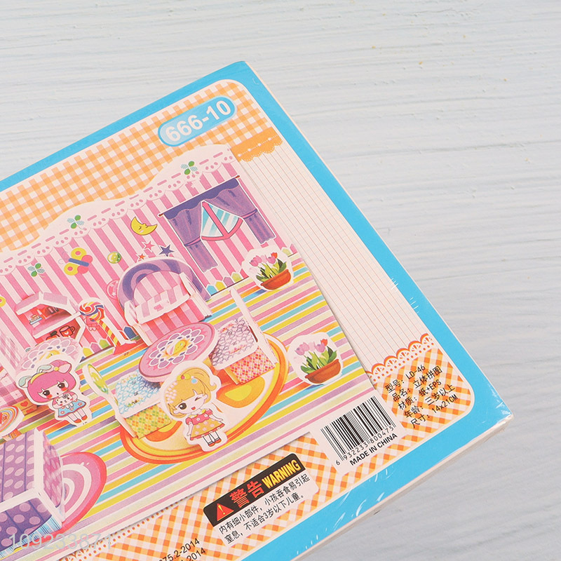 New Product 3D Puzzle Cartoon Paper Puzzle DIY Model Building Kit (Kid's Bedroom)