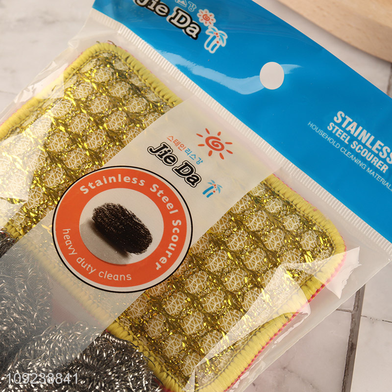 Good sale home kitchen cleaning kit cleaning ball scouring pad set