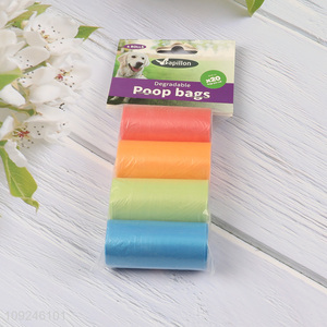 Popular products multicolor disposable degradable <em>pet</em> poop bag for sale