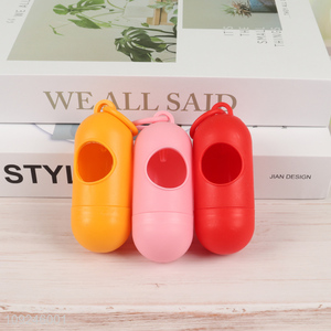 China factory multicolor portable pet <em>dog</em> waste bag holder waste bag case for sale