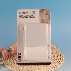 Factory Supply Wall Mounted Suction Cup Mouthwash Cup and <em>Toothbrush</em> <em>Holder</em> Set