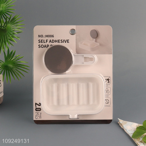 Good Quality Wall Mounted Suction Cup Plastic <em>Soap</em> <em>Holder</em> for Bathroom