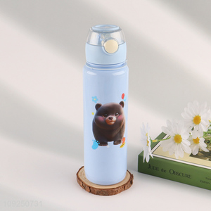 New Product Portable Leak Proof Plastic Water Bottle with <em>Straw</em> and Rope Handle