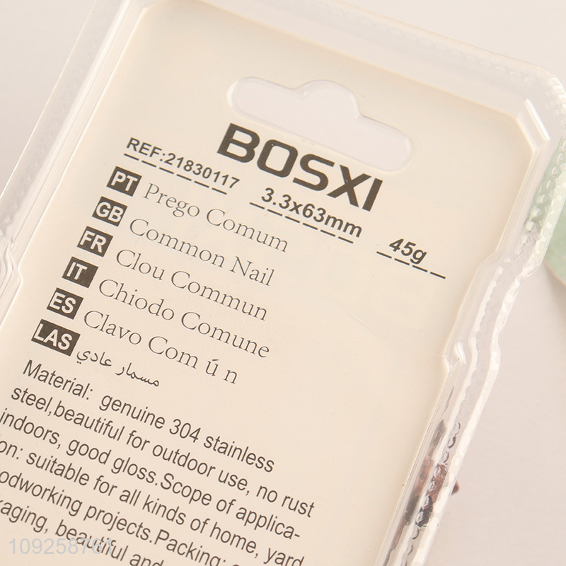 Factory Price 12PCS Iron Nails for Indoor Outdoor Woodworking Construction Site