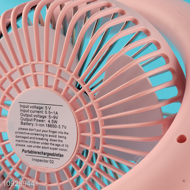 New Arrival Desk Fan USB Rechargeable Personal Desk Fan with Night Light