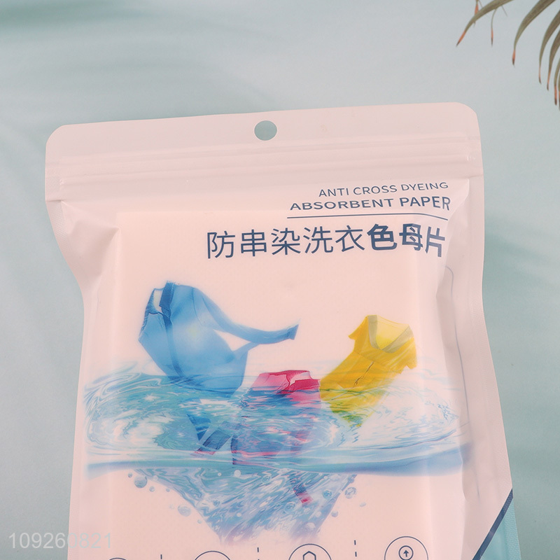 Best sale 50pcs household clothes washing fabric color absorber