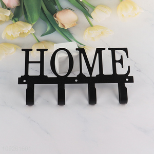 Good Quality Wall Mounted Metal Key Holders for Entryway Front Door