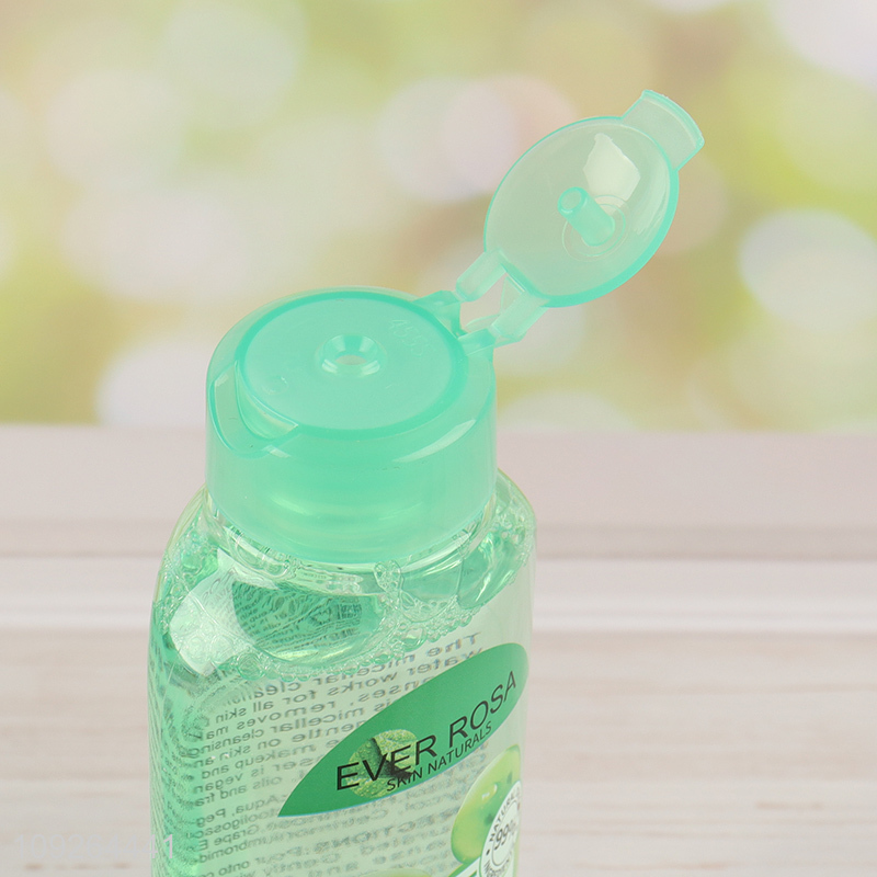 Good Quality 125ML Natural Organic Grape Makeup Remover for Dry and Sensitive Skin