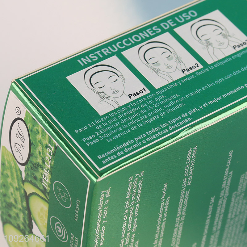 Online Wholesale 60PCS Hyaluronic Acid Eye Masks for Dark Circles & Puffy Eyes