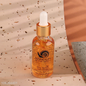 China Imports 30ML Snail Mucin Facial Serum Anti-Aging Facial Serum for Face Care