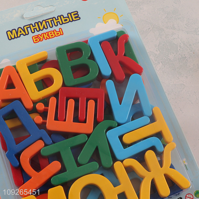China products 33pcs non-toxic Russian alphabet teaching toys for children