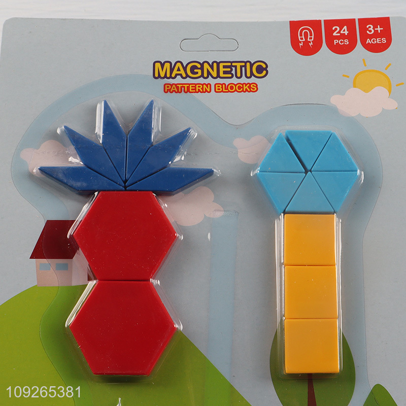 Wholesale Magnetic Building Blocks Pattern Blocks Children's Early Education Toys