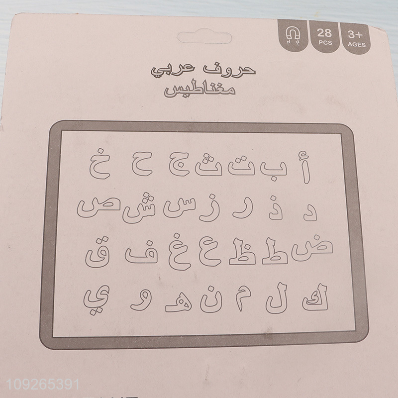 Popular products 28pcs magnetic arabic numerals teaching toys for children