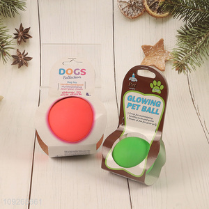 New arrival multicolor indoor outdoor pet glowing ball toy training toy