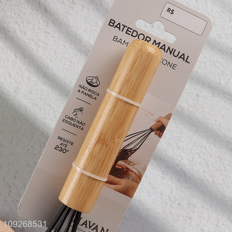 China products home kitchen gadget egg whisk egg beater for sale