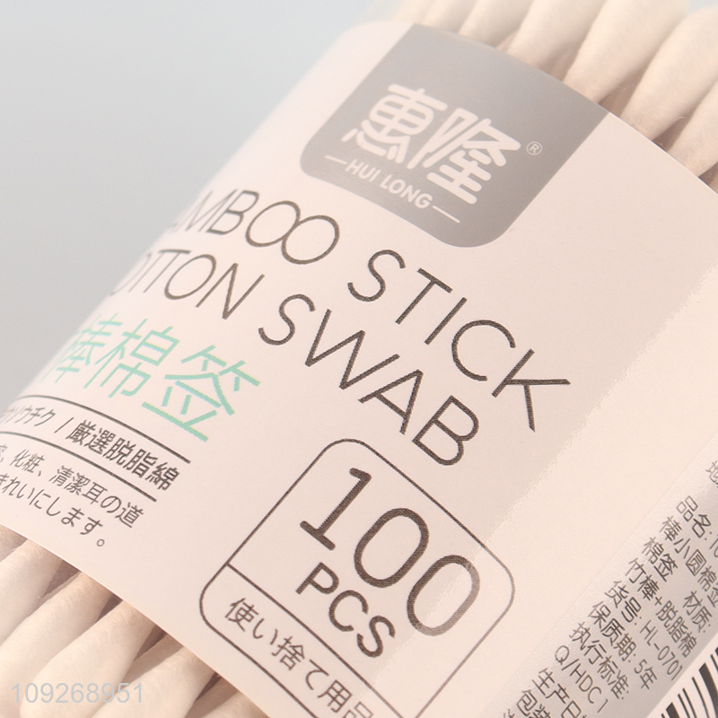 China products personal care 100pcs bamboo stick cotton swab for sale