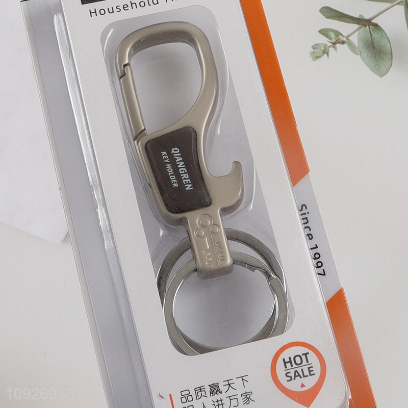 Good Quality Zinc Alloy Keychain Keyring Custom Logo Metal Car Keyring