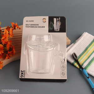 China factory household bathroom wall-mounted self-adhesive toothbrush holder