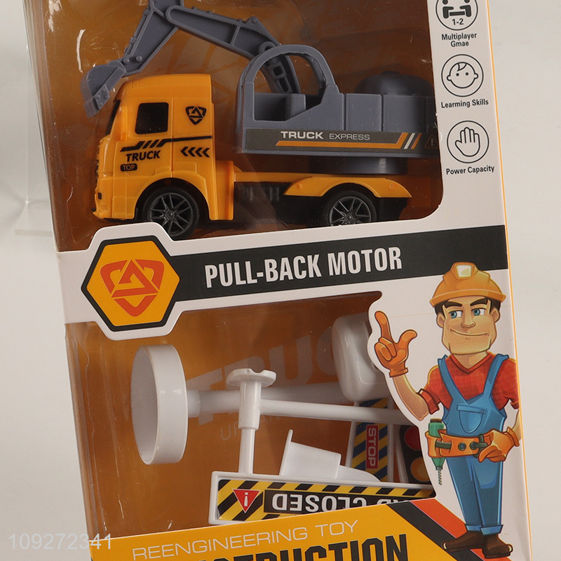 Popular products construction truck children's toy pull back car set