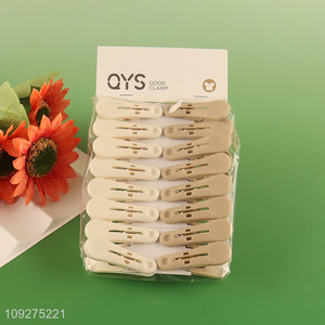 Hot products 16pcs home plastic clothes clips clothes pegs