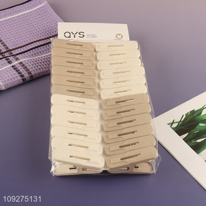 New product 24pcs plastic clothes clips clothes pegs set