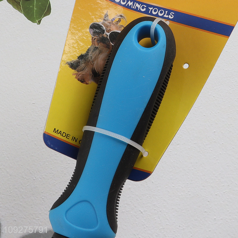 China factory pet supplies pet beauty tool pet grooming comb